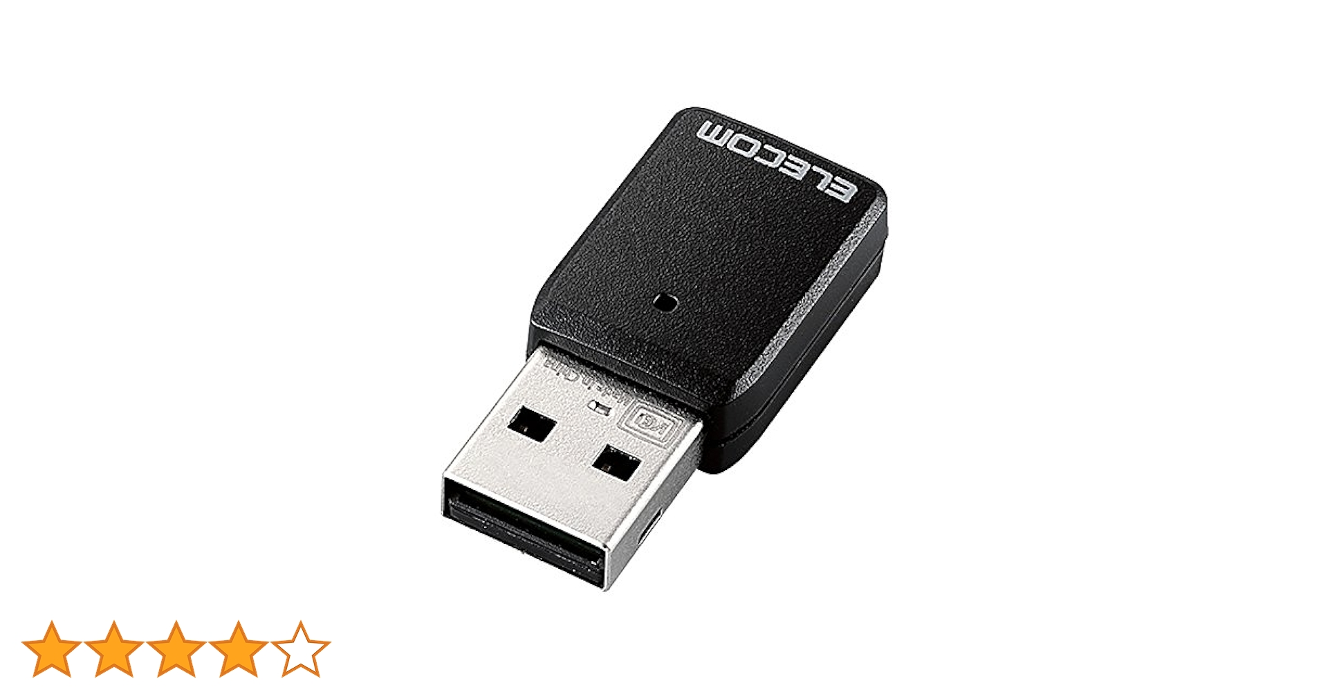 エレコムWiFi 無線LAN 子機 USB 無線LANアダプタ Wi-Fi 7 WiFi 無線LAN 子機 1300Mbps USB アダプタ 高速 回転アンテナ